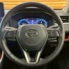 toyota rav4 2023 quick_quick_6BA-MXAA54_MXAA54-2038187 image 13