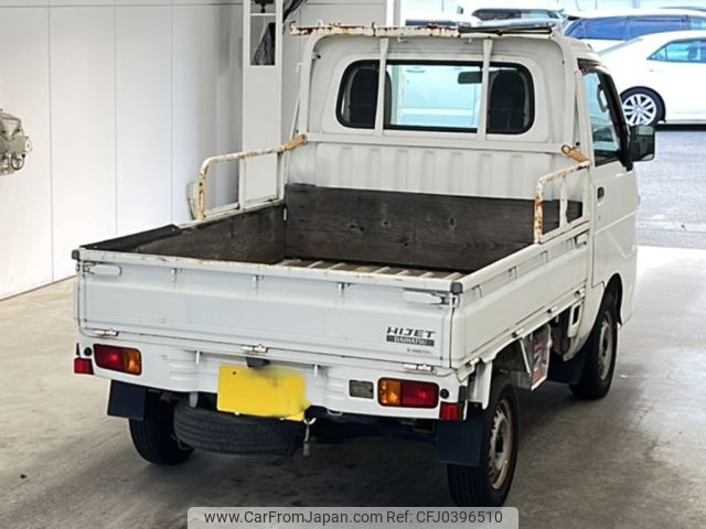 daihatsu hijet-truck 2014 -DAIHATSU 【山口 480す33】--Hijet Truck S201P-0112227---DAIHATSU 【山口 480す33】--Hijet Truck S201P-0112227- image 2