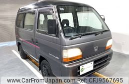 Honda Acty Van 1995