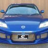 mazda rx-8 2009 -MAZDA 【名変中 】--RX-8 SE3P--303095---MAZDA 【名変中 】--RX-8 SE3P--303095- image 14