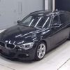 bmw 3-series 2016 -BMW--BMW 3 Series 8C20-WBA8H92010K763577---BMW--BMW 3 Series 8C20-WBA8H92010K763577- image 1