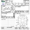 nissan dayz 2017 -NISSAN--DAYZ B21W--B21W-0456084---NISSAN--DAYZ B21W--B21W-0456084- image 3