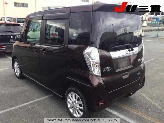 nissan dayz-roox 2015 -NISSAN 【名変中 】--DAYZ Roox B21A-0095988---NISSAN 【名変中 】--DAYZ Roox B21A-0095988- image 2