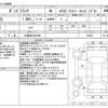 mazda bongo-truck 2021 -MAZDA 【土浦 800ｾ4268】--Bongo Truck DBF-SLP2L--SLP2L-106258---MAZDA 【土浦 800ｾ4268】--Bongo Truck DBF-SLP2L--SLP2L-106258- image 3