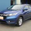 honda vezel 2015 -ホンダ 【名変中 】--ｳﾞｪｾﾞﾙ RU1--1103299---ホンダ 【名変中 】--ｳﾞｪｾﾞﾙ RU1--1103299- image 28