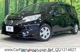 nissan note 2012 quick_quick_E12_E12-035463
