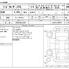 toyota land-cruiser-wagon 2024 CFJ1700791 image 3