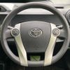 toyota aqua 2012 CFJ1709067 image 11