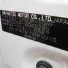 daihatsu hijet-truck 2016 -DAIHATSU--Hijet Truck S500P--0045295---DAIHATSU--Hijet Truck S500P--0045295- image 6