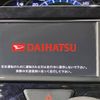 daihatsu tanto 2019 -DAIHATSU--Tanto DBA-LA600S--LA600S-0763893---DAIHATSU--Tanto DBA-LA600S--LA600S-0763893- image 4