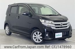 nissan dayz 2017 -NISSAN--DAYZ DBA-B21W--B21W-0439828---NISSAN--DAYZ DBA-B21W--B21W-0439828-