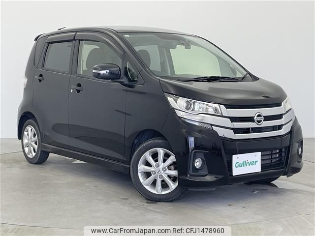 nissan dayz 2017 -NISSAN--DAYZ DBA-B21W--B21W-0439828---NISSAN--DAYZ DBA-B21W--B21W-0439828- image 1