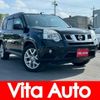 nissan x-trail 2013 CFJ1549464 image 1