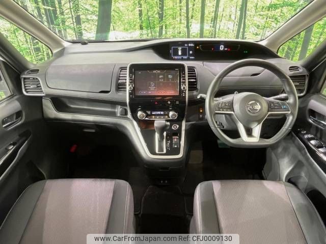 nissan serena 2018 -NISSAN--Serena DAA-GFC27--GFC27-080172---NISSAN--Serena DAA-GFC27--GFC27-080172- image 2