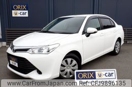 toyota corolla-axio 2016 -TOYOTA--Corolla Axio DBA-NRE161--NRE161-0021768---TOYOTA--Corolla Axio DBA-NRE161--NRE161-0021768-