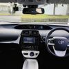 toyota prius 2016 CFJ1543806 image 3