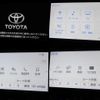 toyota alphard 2020 -TOYOTA 【名変中 】--Alphard AGH30W--0355586---TOYOTA 【名変中 】--Alphard AGH30W--0355586- image 25