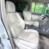 toyota land-cruiser-prado 2020 -TOYOTA--Land Cruiser Prado CBA-TRJ150W--TRJ150-0109917---TOYOTA--Land Cruiser Prado CBA-TRJ150W--TRJ150-0109917- image 9