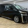 toyota vellfire 2021 CFJ1850837 image 14