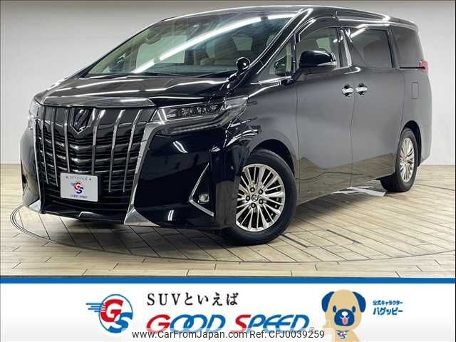 toyota alphard 2019 -TOYOTA--Alphard DBA-AGH30W--AGH30-0259046---TOYOTA--Alphard DBA-AGH30W--AGH30-0259046- image 1