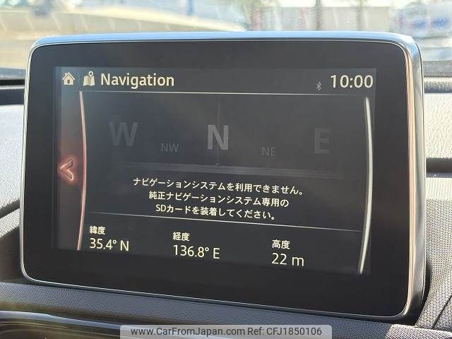 mazda roadster 2017 CFJ1850106 image 2