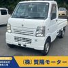 suzuki carry-truck 2013 -SUZUKI--Carry Truck DA63T--DA63T-815567---SUZUKI--Carry Truck DA63T--DA63T-815567- image 1