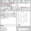 nissan note 2017 CFJ1529039 image 21
