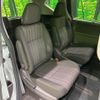 honda freed 2018 -HONDA--Freed DBA-GB6--GB6-1010267---HONDA--Freed DBA-GB6--GB6-1010267- image 11