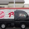 daihatsu hijet-truck 2021 -DAIHATSU--Hijet Truck S510P--0380233---DAIHATSU--Hijet Truck S510P--0380233- image 8
