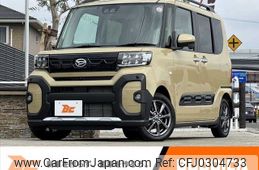 daihatsu tanto 2023 -DAIHATSU--Tanto 5BA-LA650S--LA650S-0360463---DAIHATSU--Tanto 5BA-LA650S--LA650S-0360463-