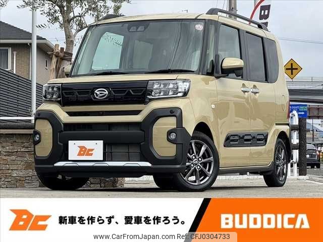 daihatsu tanto 2023 -DAIHATSU--Tanto 5BA-LA650S--LA650S-0360463---DAIHATSU--Tanto 5BA-LA650S--LA650S-0360463- image 1