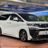 toyota vellfire 2020 -TOYOTA--Vellfire 3BA-AGH30W--AGH30-0317553---TOYOTA--Vellfire 3BA-AGH30W--AGH30-0317553- image 18