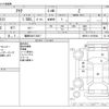 toyota aqua 2023 -TOYOTA 【福岡 504ﾃ4547】--AQUA 6AA-MXPK11--MXPK11-2105040---TOYOTA 【福岡 504ﾃ4547】--AQUA 6AA-MXPK11--MXPK11-2105040- image 3