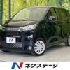 mitsubishi ek-wagon 2022 -MITSUBISHI--ek Wagon 5BA-B33W--B33W-0203980---MITSUBISHI--ek Wagon 5BA-B33W--B33W-0203980- image 1