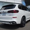 bmw x5 2024 CFJ1628200 image 2