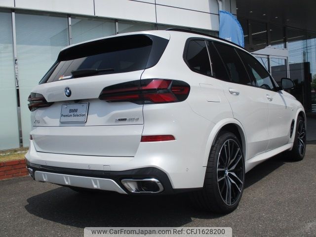 bmw x5 2024 CFJ1628200 image 2