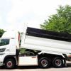 hino profia 2021 -HINO--Profia 2DG-FS1EGA--FS1EG-101613---HINO--Profia 2DG-FS1EGA--FS1EG-101613- image 2