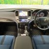 toyota crown 2017 CFJ1647138 image 3