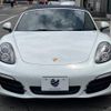 porsche boxster 2015 -PORSCHE--Porsche Boxster ABA-981MA122--WP0ZZZ98ZFK110532---PORSCHE--Porsche Boxster ABA-981MA122--WP0ZZZ98ZFK110532- image 16