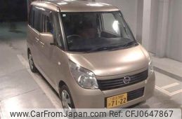 nissan roox 2011 -NISSAN 【足立 580ﾋ7122】--Roox ML21S--139791---NISSAN 【足立 580ﾋ7122】--Roox ML21S--139791-