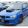 subaru impreza 2005 -SUBARU--Impreza GDB--GDB-036494---SUBARU--Impreza GDB--GDB-036494- image 6