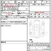 mazda cx-3 2023 CFJ1623526 image 19
