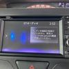daihatsu tanto 2014 CFJ1621812 image 20