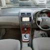 toyota corolla-axio 2008 197AA image 14