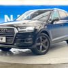 audi q7 2016 -AUDI--Audi Q7 ABA-4MCYRS--WAUZZZ4MXGD061483---AUDI--Audi Q7 ABA-4MCYRS--WAUZZZ4MXGD061483- image 18