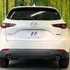 mazda cx-5 2022 CFJ1650287 image 15