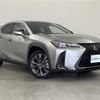 lexus ux 2022 CFJ1502934 image 1