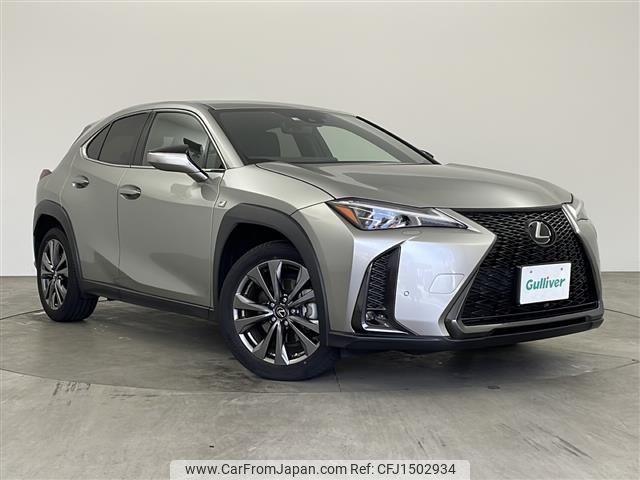 lexus ux 2022 CFJ1502934 image 1