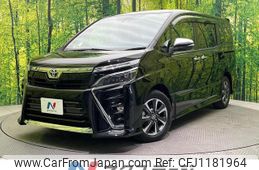 toyota voxy 2021 quick_quick_ZRR80W_ZRR80-0645184
