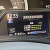 toyota vitz 2016 quick_quick_DBA-NSP130_NSP130-2242249 image 19